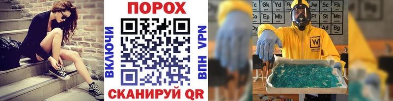 Первитин Декстрометамфетамин 99.9% Тара