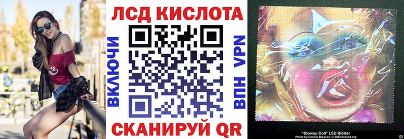 продажа наркотиков  Тара  blacksprut вход  Марки N-bome 1,5мг 